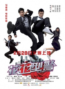 gogo毛片